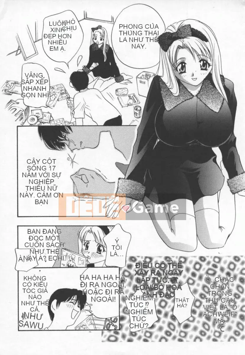 [Khoan Murata] Ranjiki