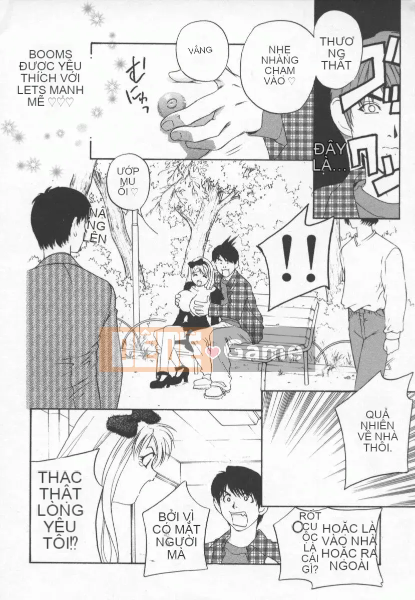 [Khoan Murata] Ranjiki