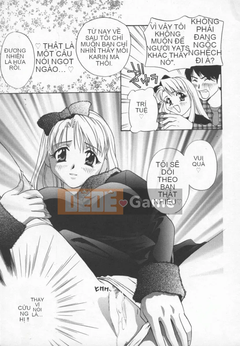 [Khoan Murata] Ranjiki