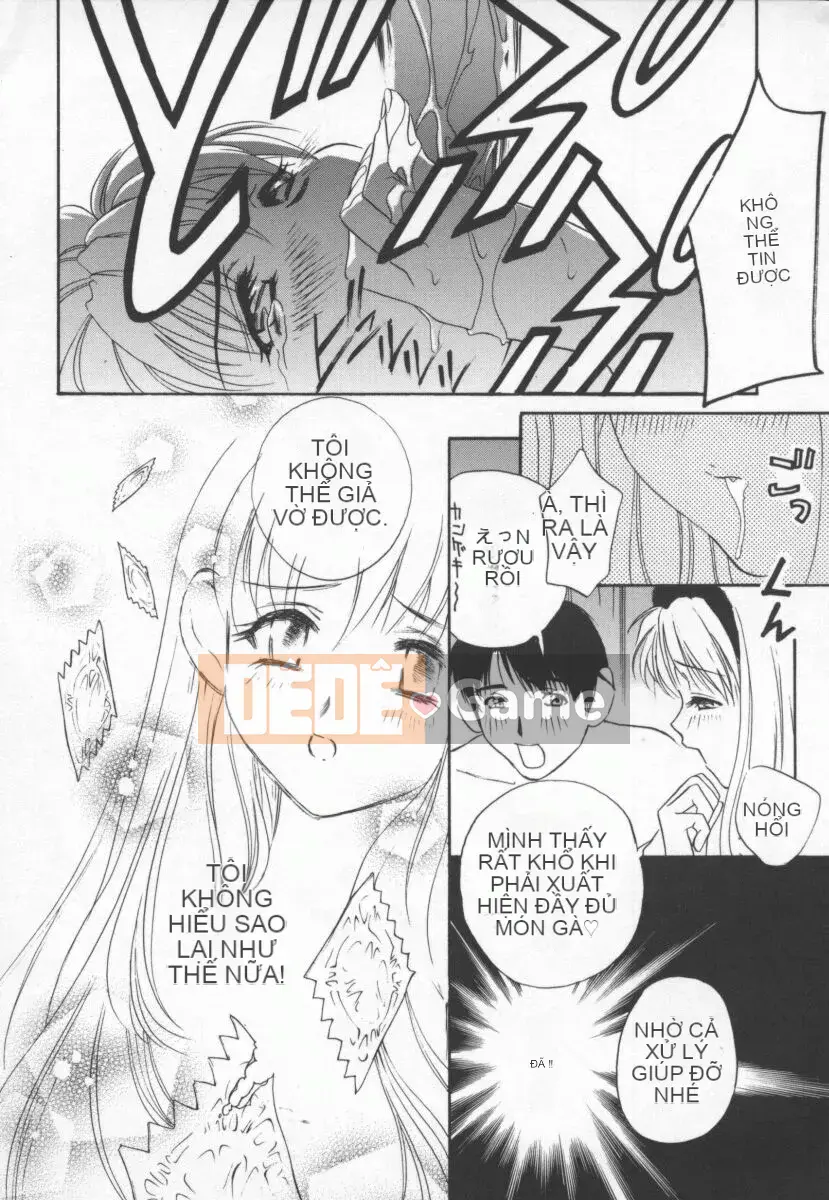 [Khoan Murata] Ranjiki