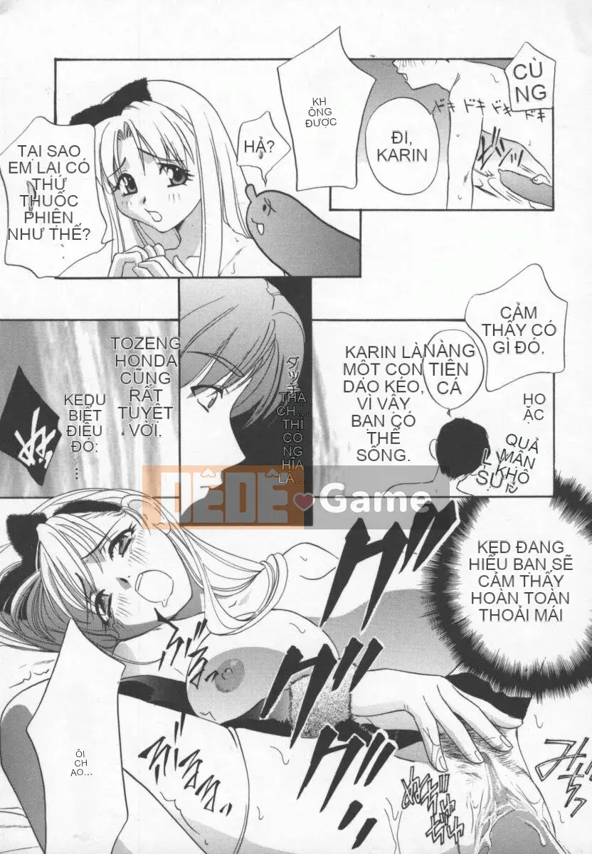 [Khoan Murata] Ranjiki