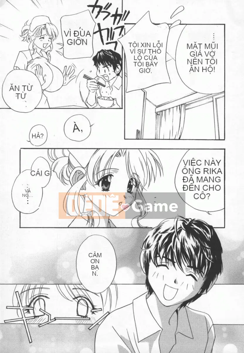 [Khoan Murata] Ranjiki