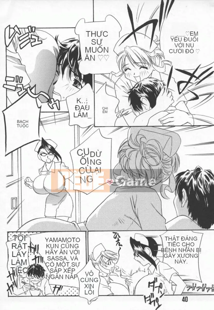 [Khoan Murata] Ranjiki