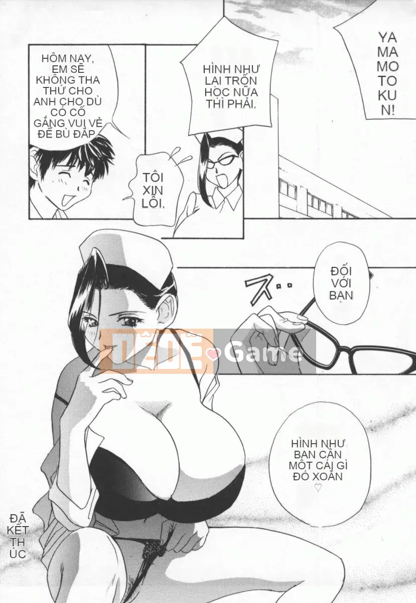 [Khoan Murata] Ranjiki