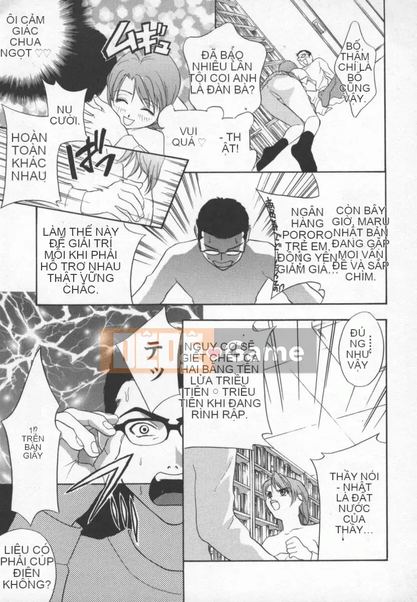 [Khoan Murata] Ranjiki