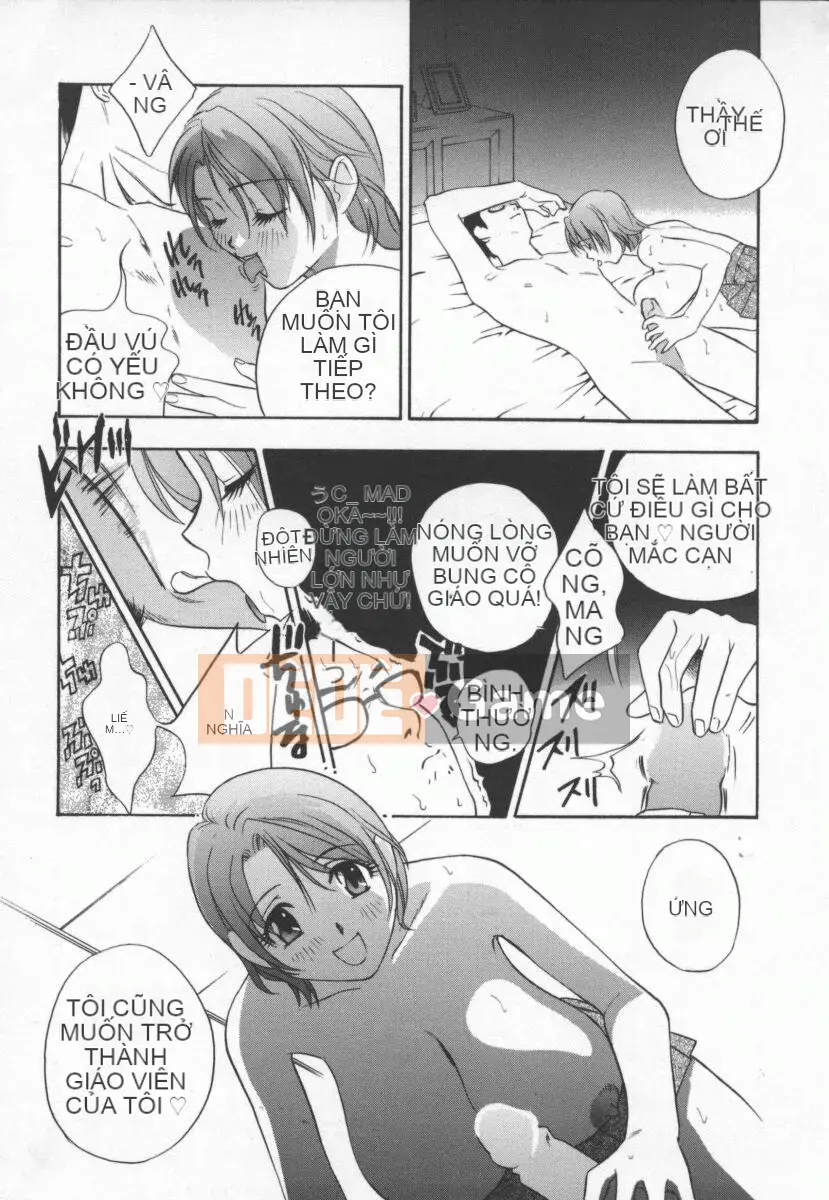 [Khoan Murata] Ranjiki