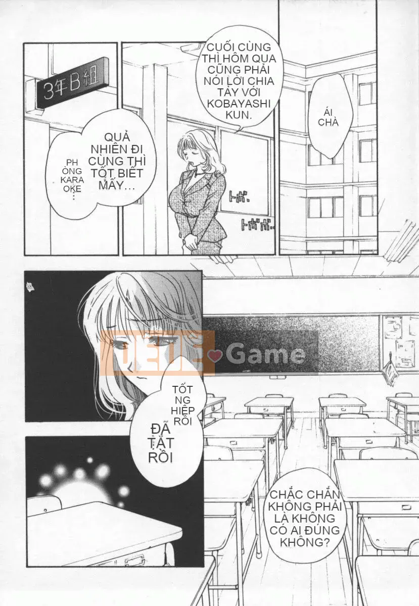 [Khoan Murata] Ranjiki