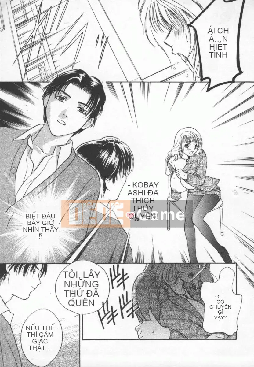 [Khoan Murata] Ranjiki