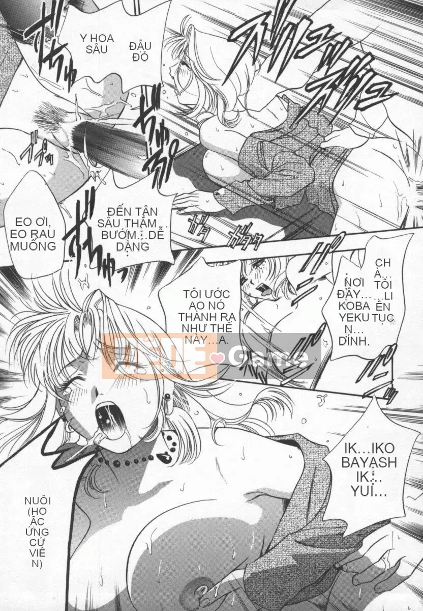 [Khoan Murata] Ranjiki