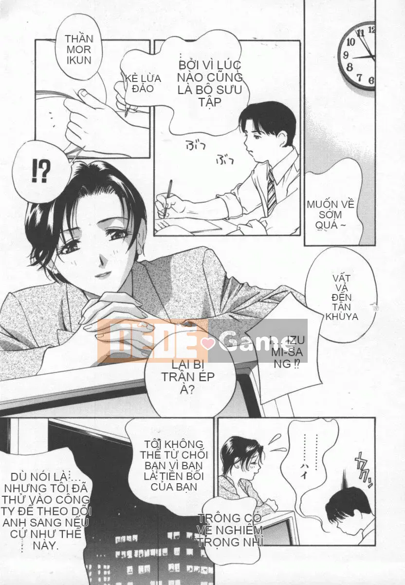 [Khoan Murata] Ranjiki