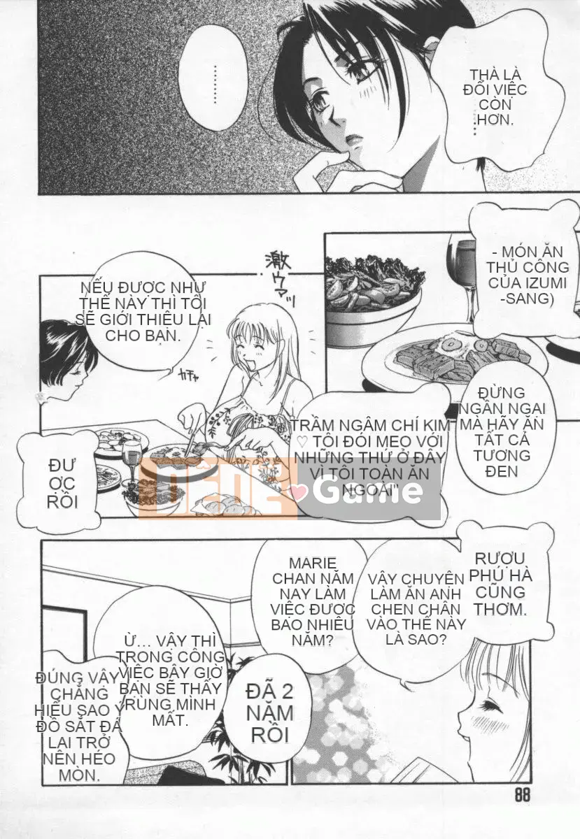 [Khoan Murata] Ranjiki