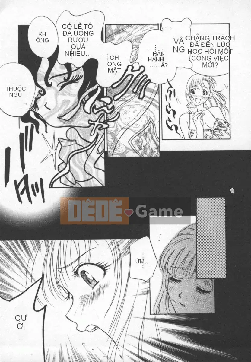 [Khoan Murata] Ranjiki