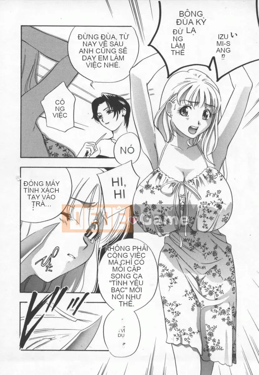 [Khoan Murata] Ranjiki