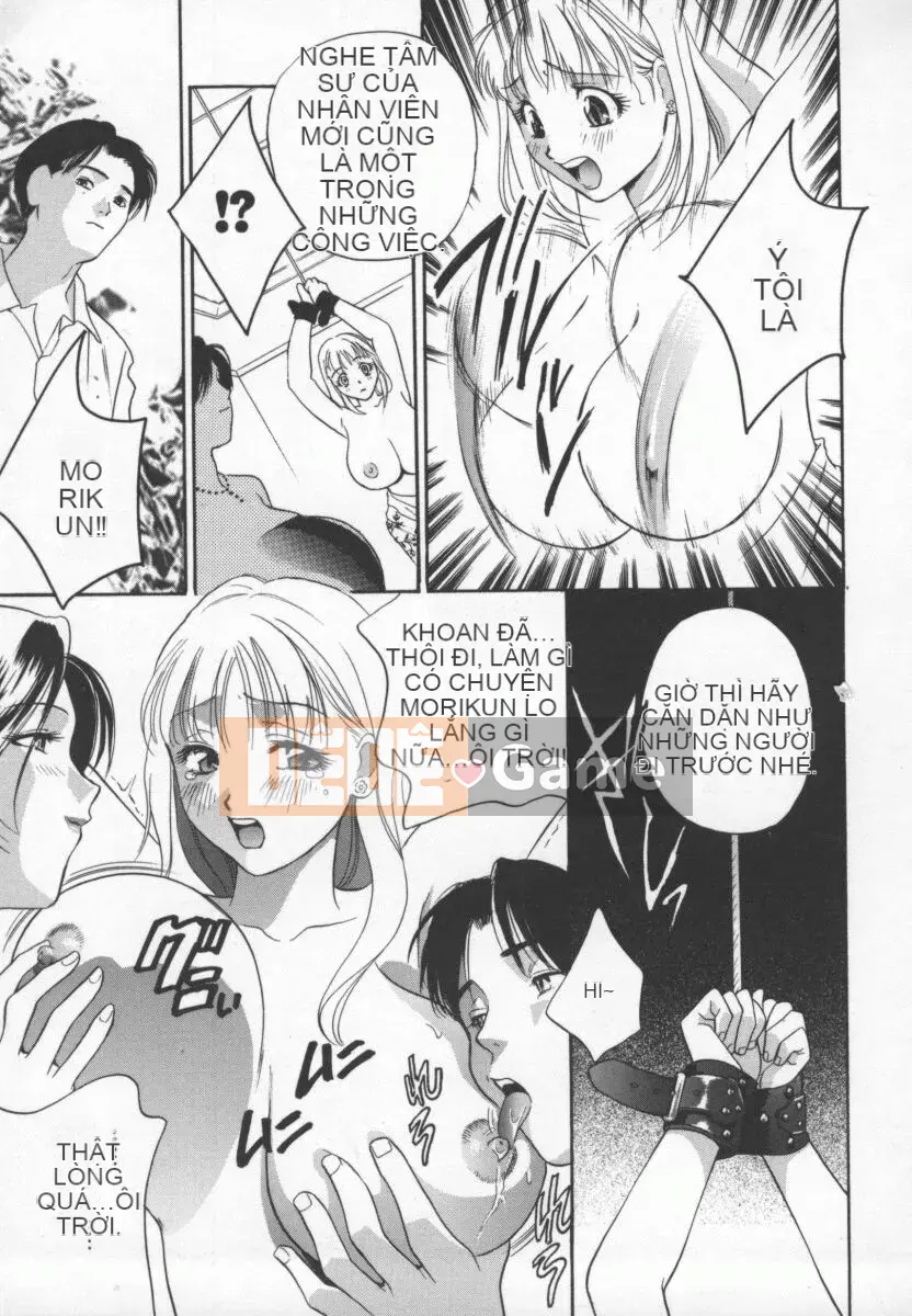 [Khoan Murata] Ranjiki