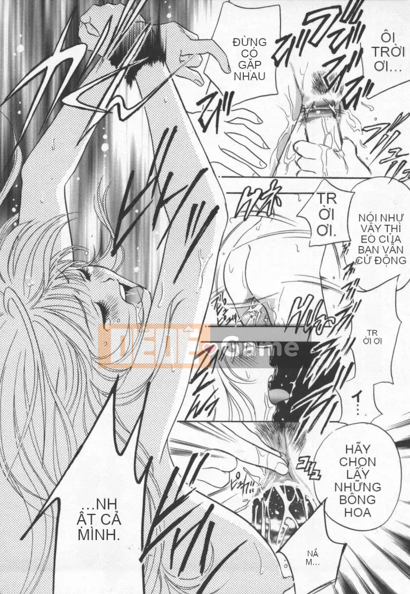 [Khoan Murata] Ranjiki