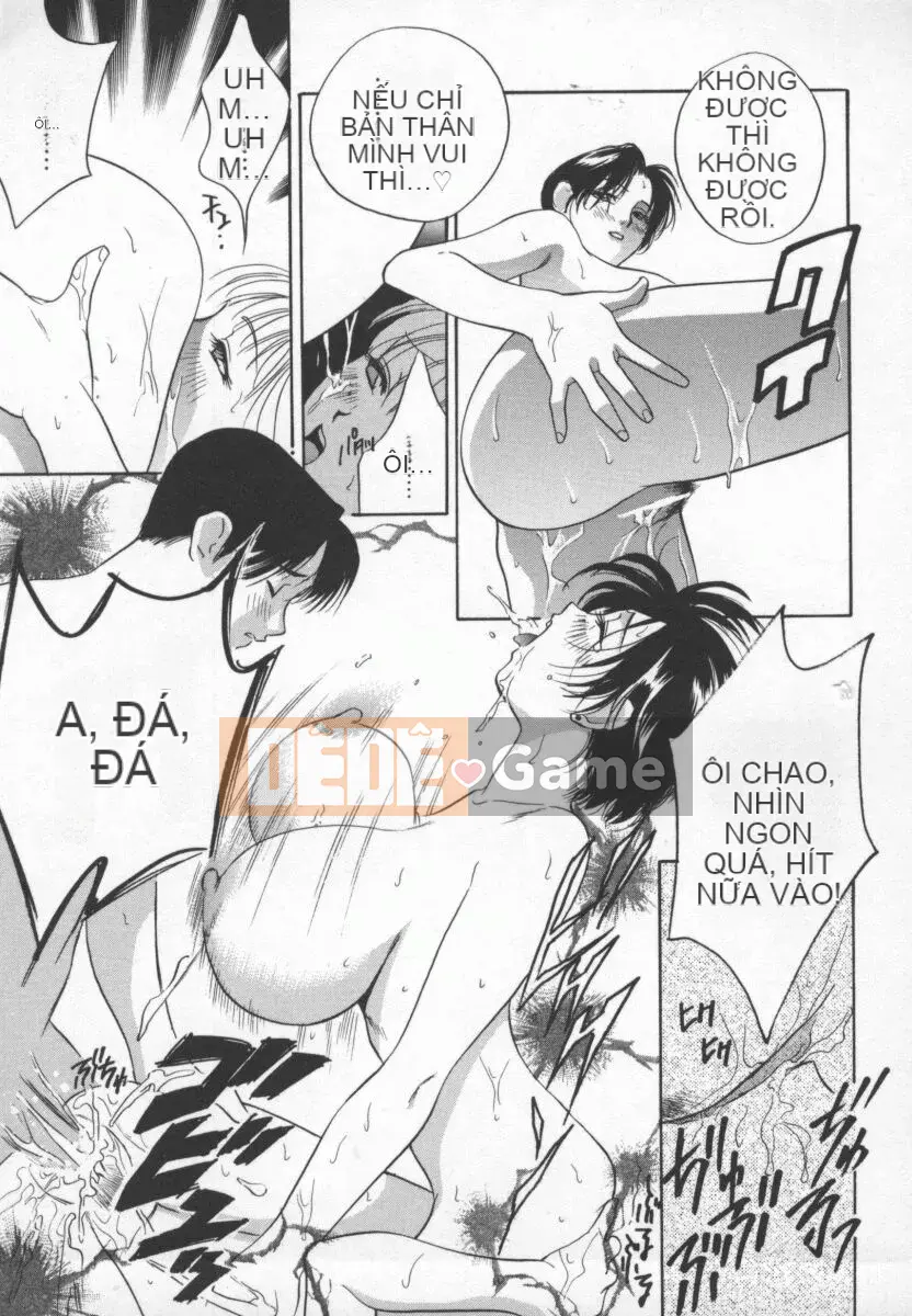 [Khoan Murata] Ranjiki