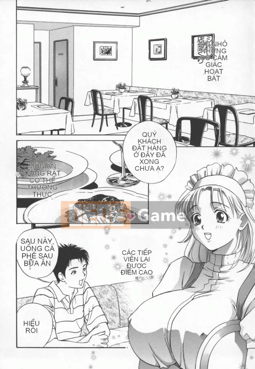 [Khoan Murata] Ranjiki