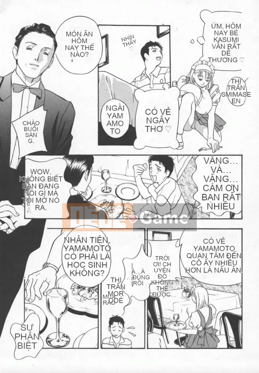 [Khoan Murata] Ranjiki