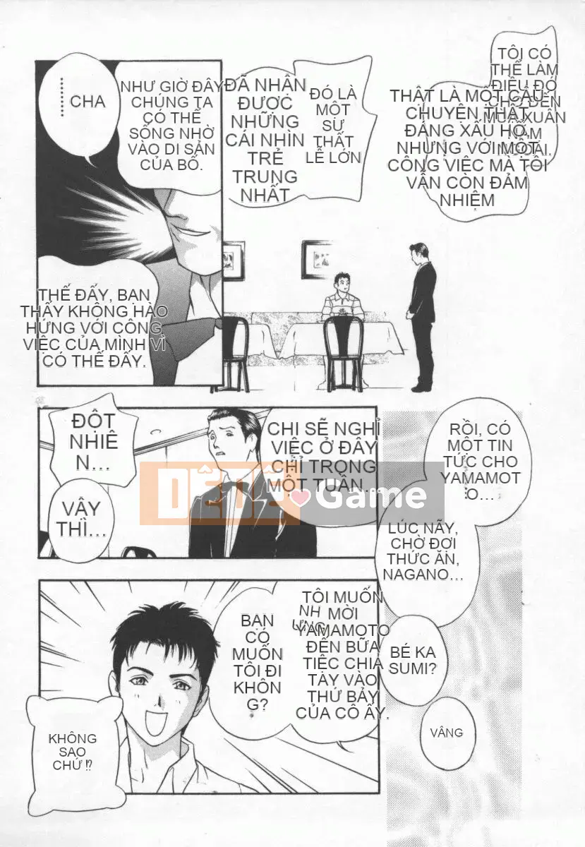 [Khoan Murata] Ranjiki