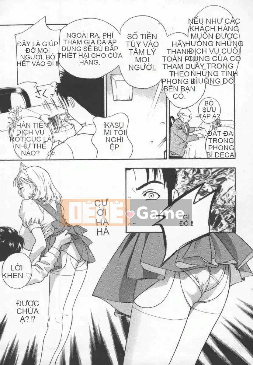 [Khoan Murata] Ranjiki