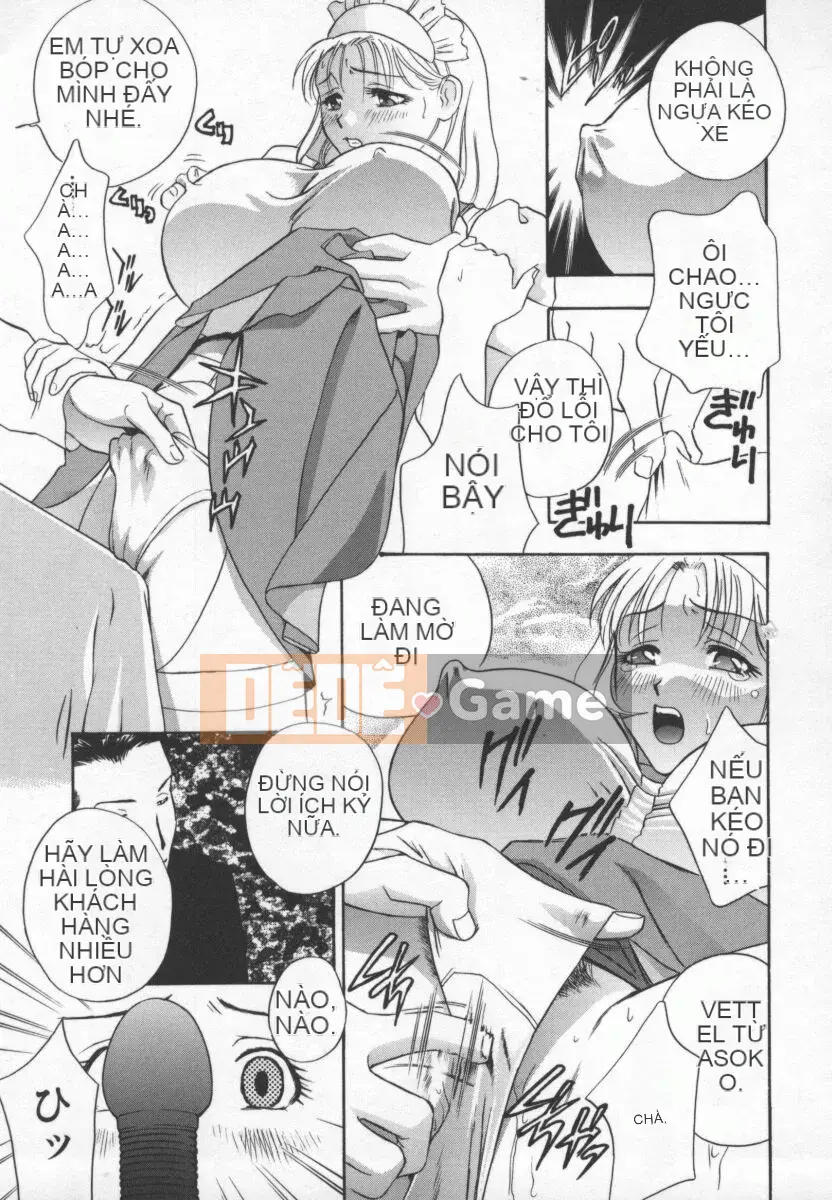 [Khoan Murata] Ranjiki