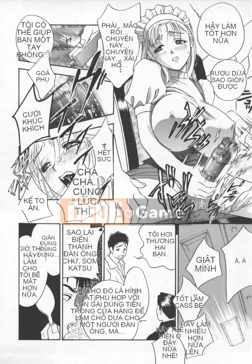 [Khoan Murata] Ranjiki