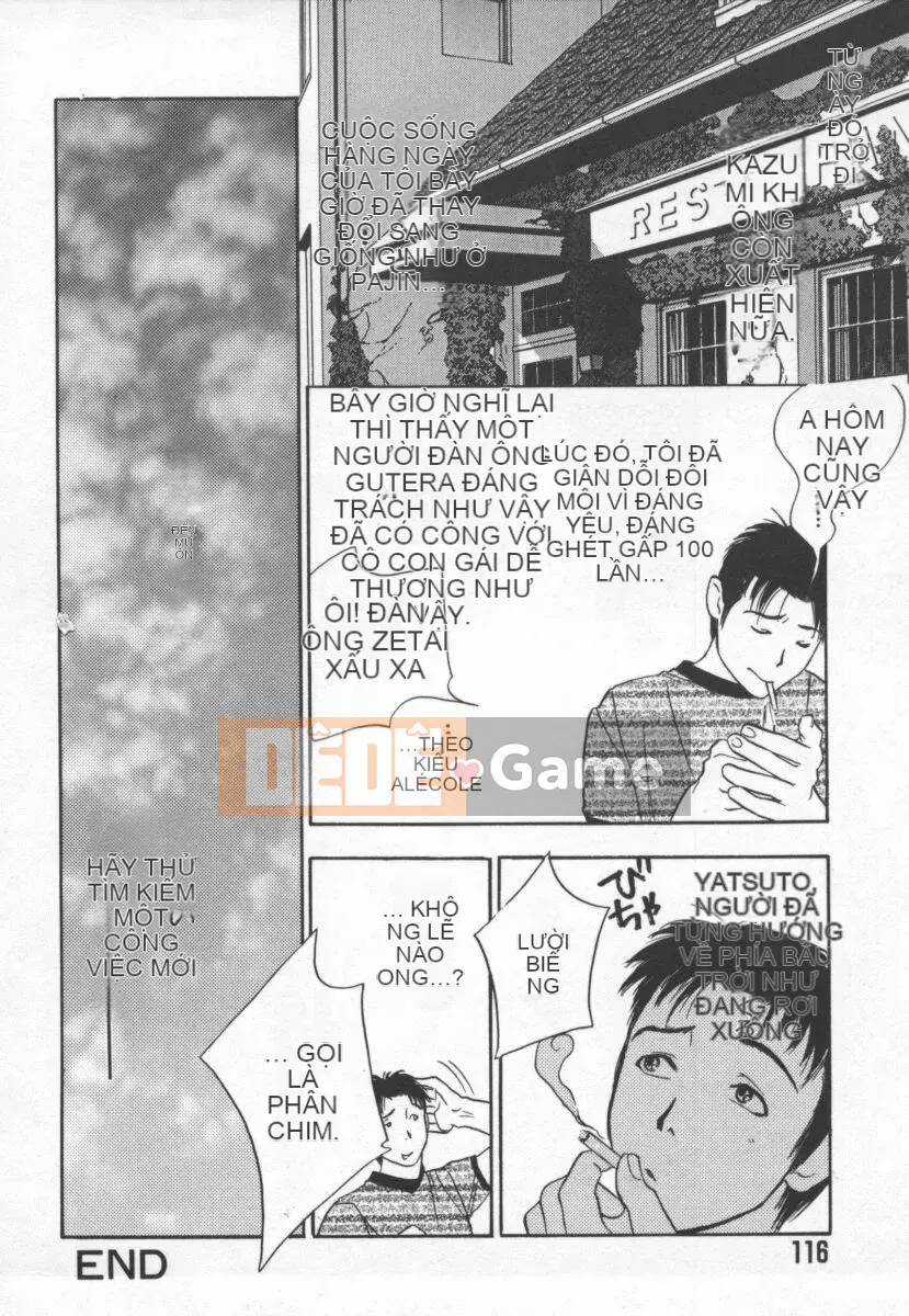 [Khoan Murata] Ranjiki