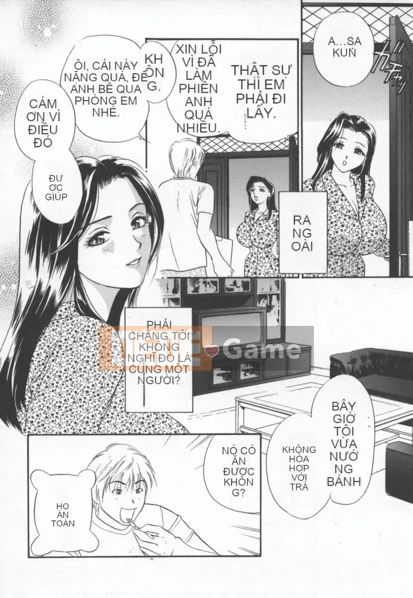 [Khoan Murata] Ranjiki