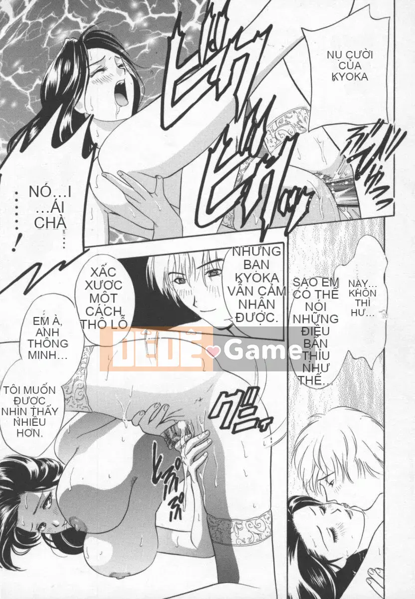 [Khoan Murata] Ranjiki