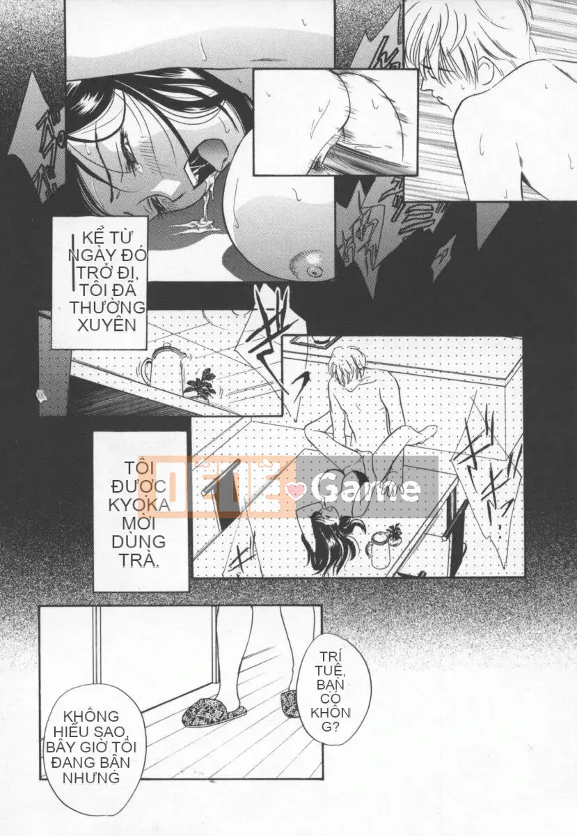 [Khoan Murata] Ranjiki