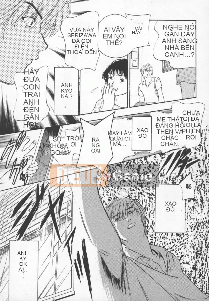 [Khoan Murata] Ranjiki