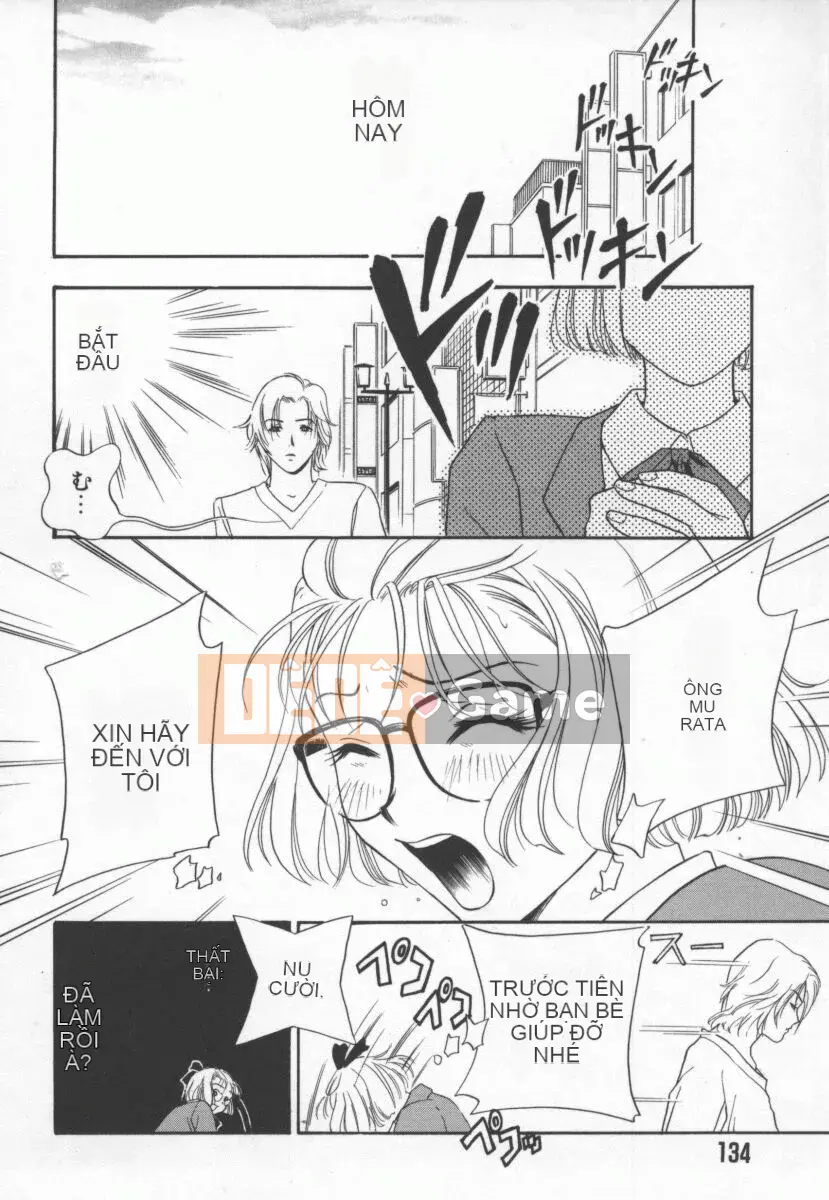 [Khoan Murata] Ranjiki