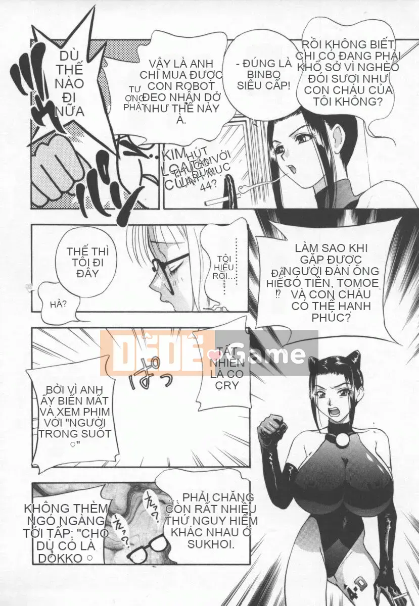 [Khoan Murata] Ranjiki