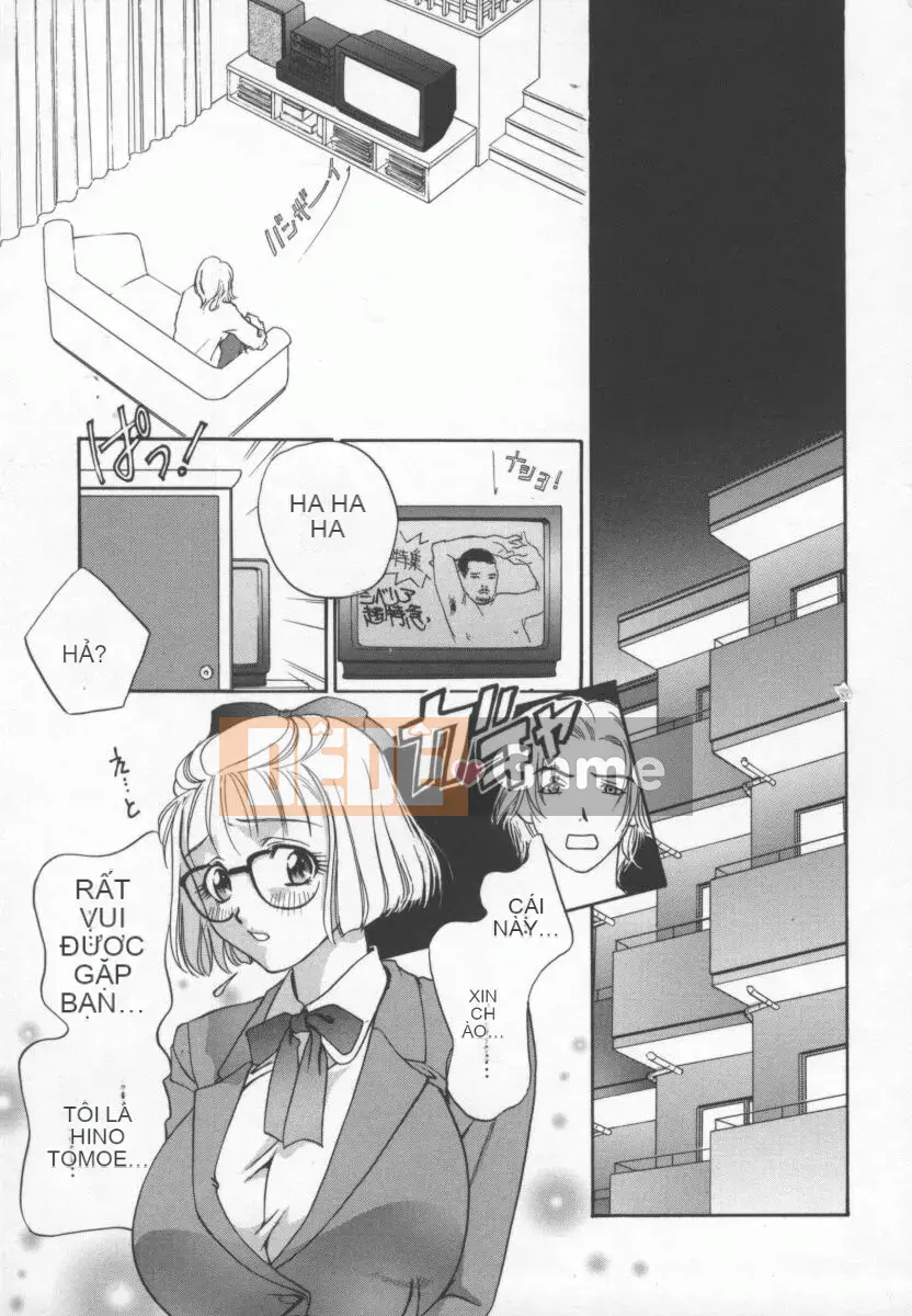 [Khoan Murata] Ranjiki