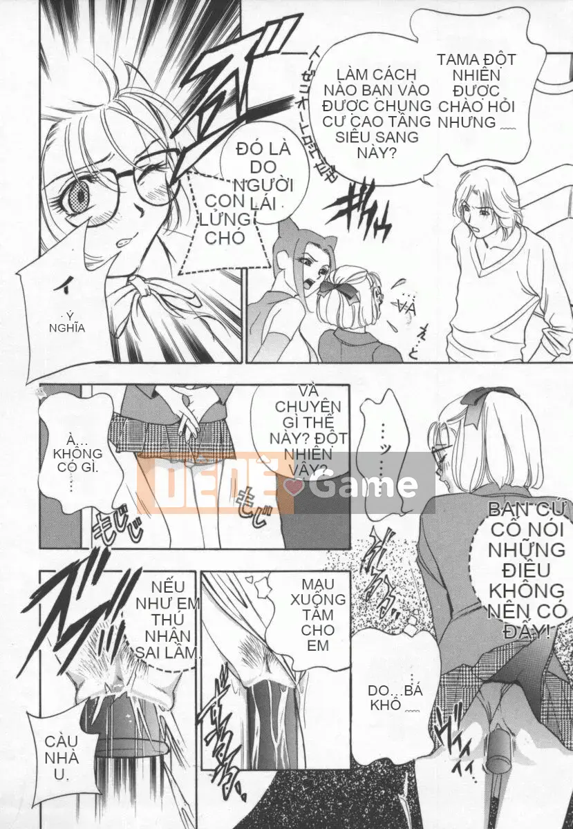 [Khoan Murata] Ranjiki