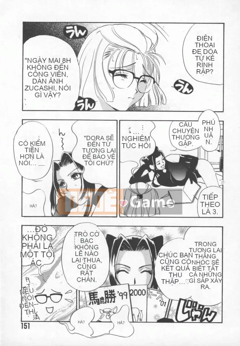 [Khoan Murata] Ranjiki