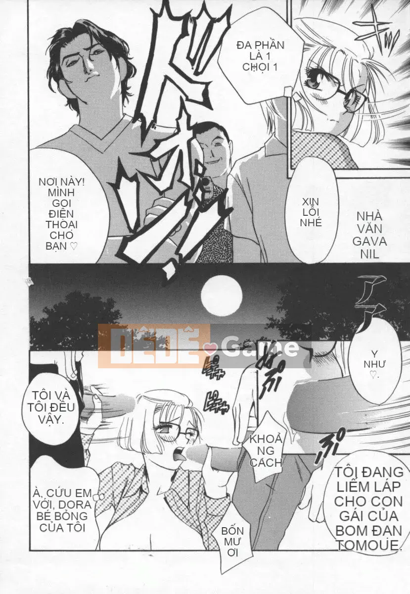 [Khoan Murata] Ranjiki