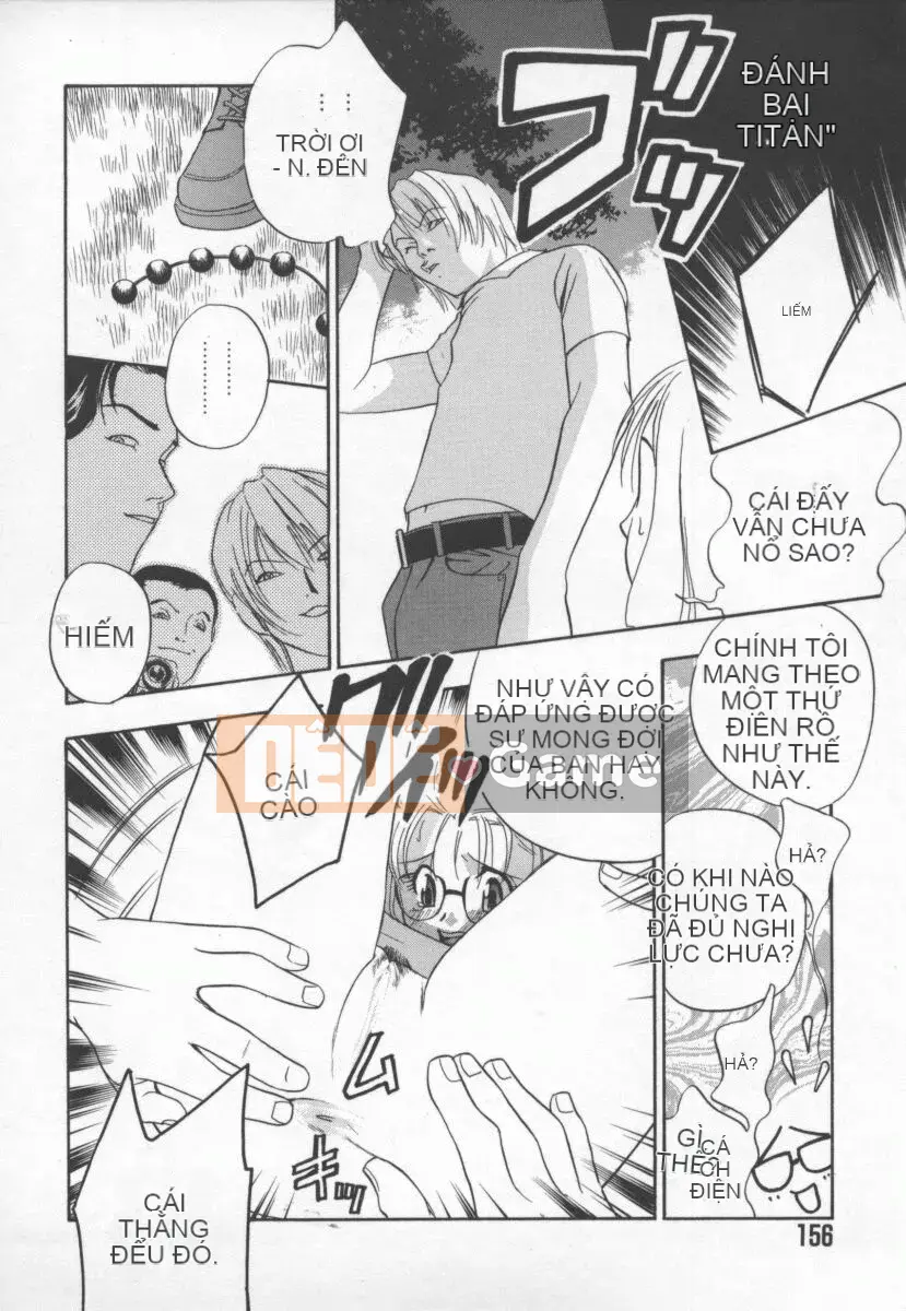 [Khoan Murata] Ranjiki