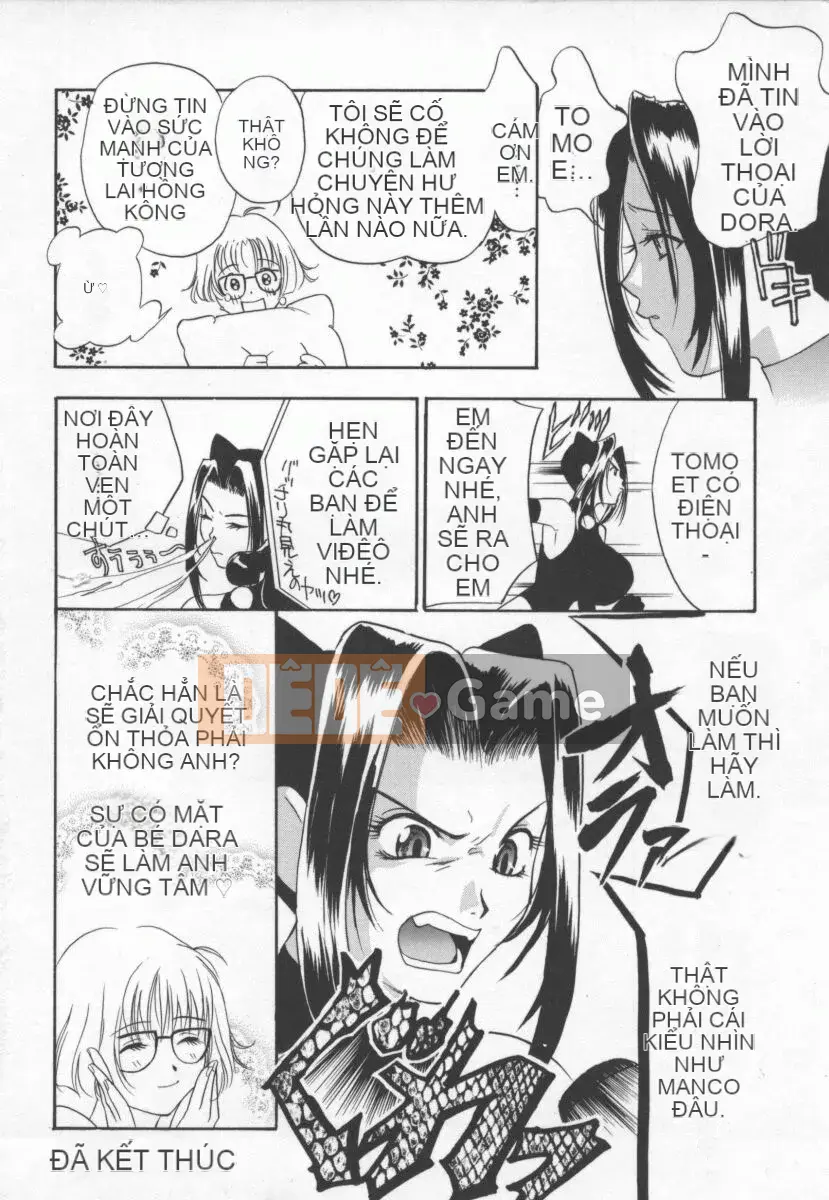 [Khoan Murata] Ranjiki