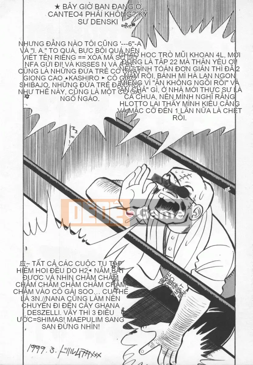 [Khoan Murata] Ranjiki