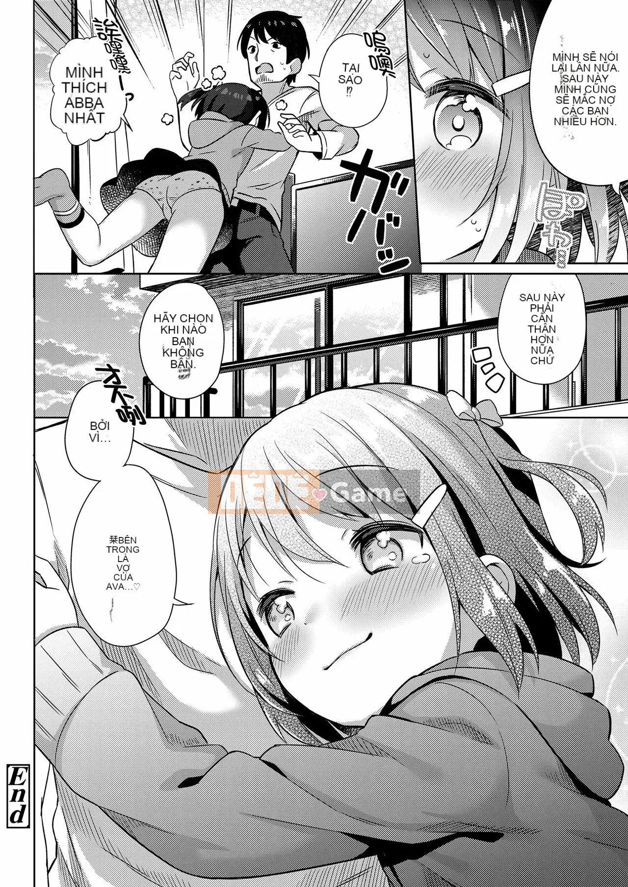 [oo-kun cá nhân hóa Han] [Gyuhimochi] Cậu bé của tôi.