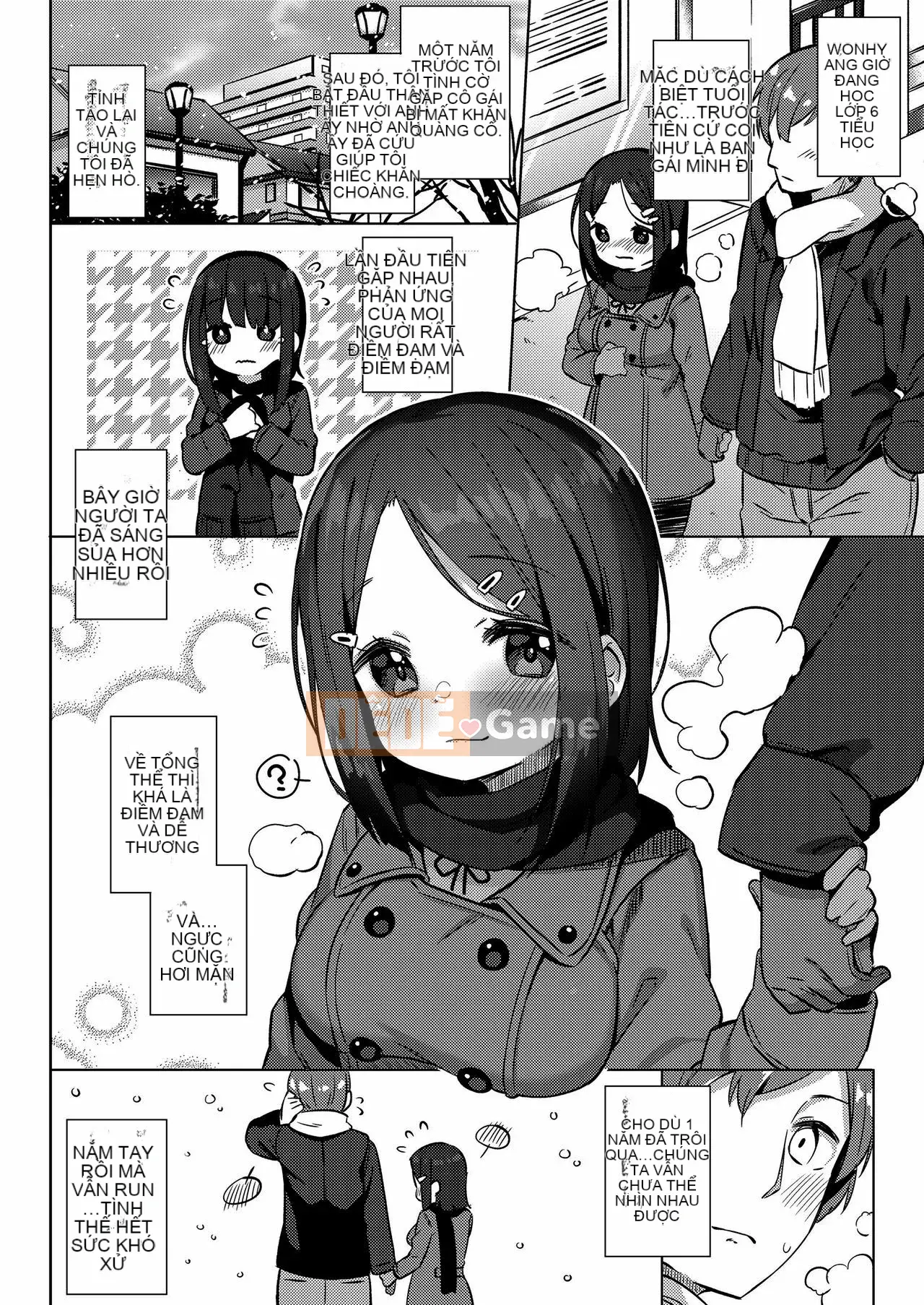 [oo-kun cá nhân hóa Han] [Gyuhimochi] Cậu bé của tôi.