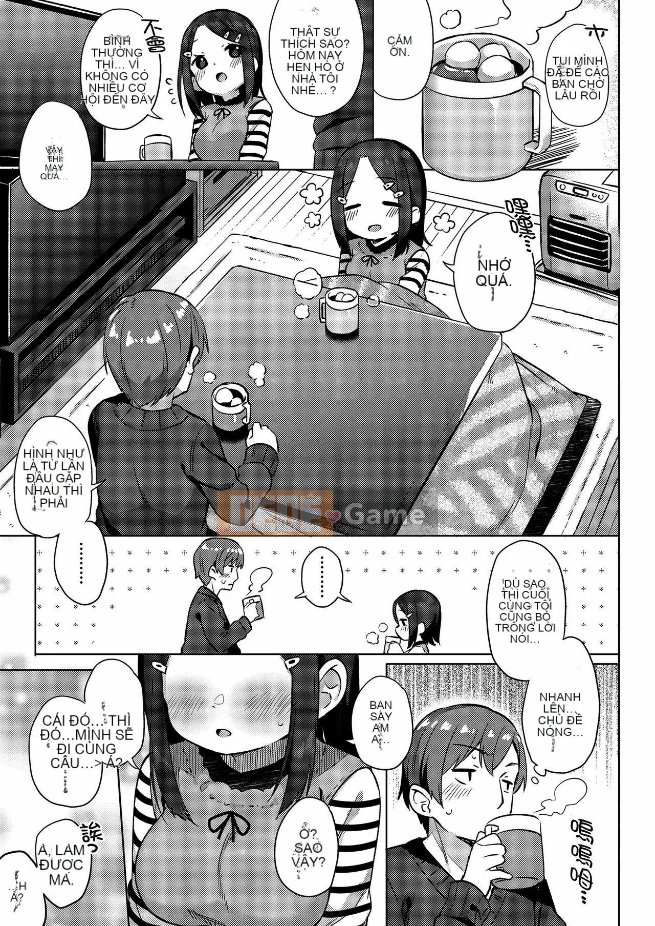 [oo-kun cá nhân hóa Han] [Gyuhimochi] Cậu bé của tôi.