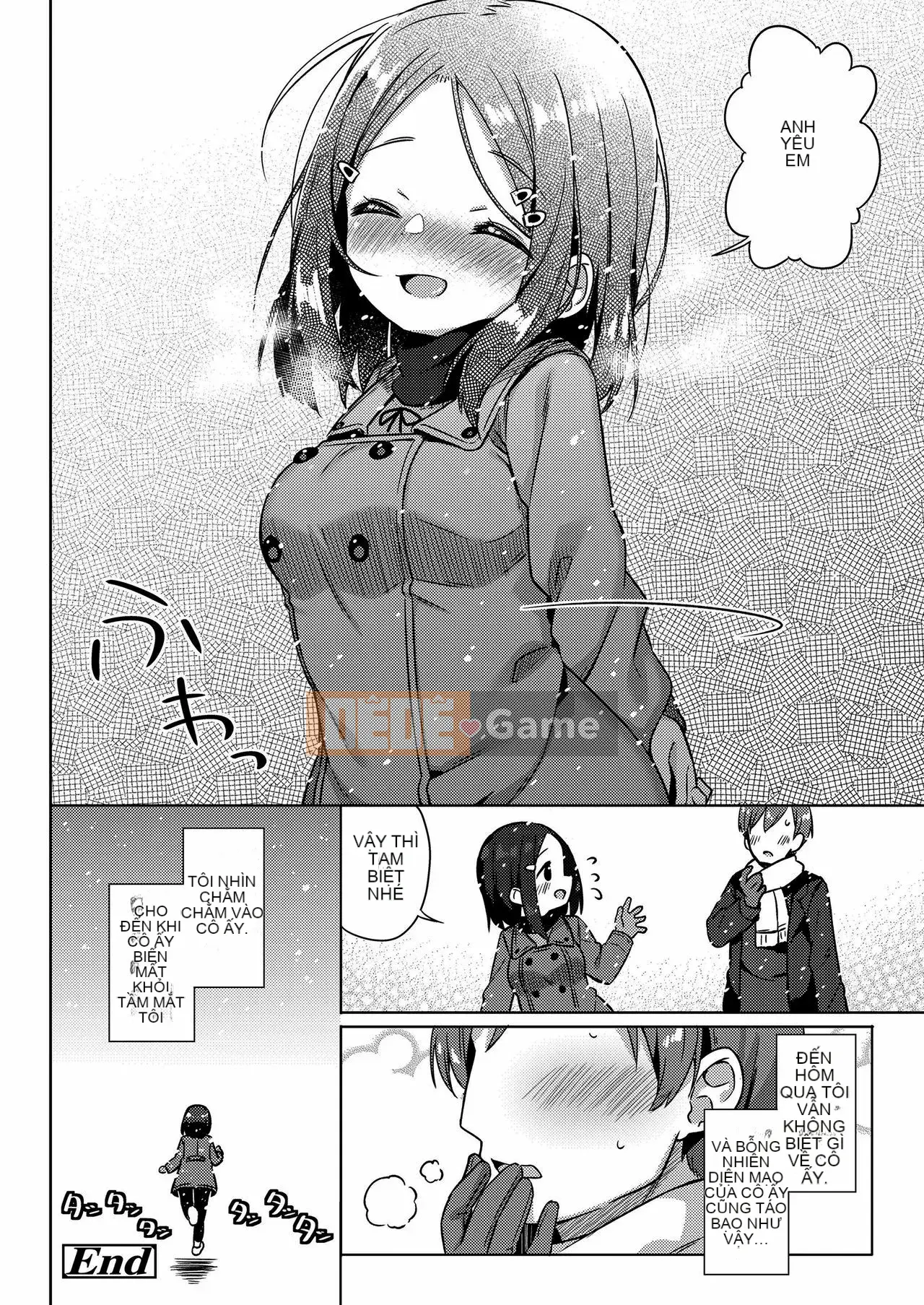 [oo-kun cá nhân hóa Han] [Gyuhimochi] Cậu bé của tôi.