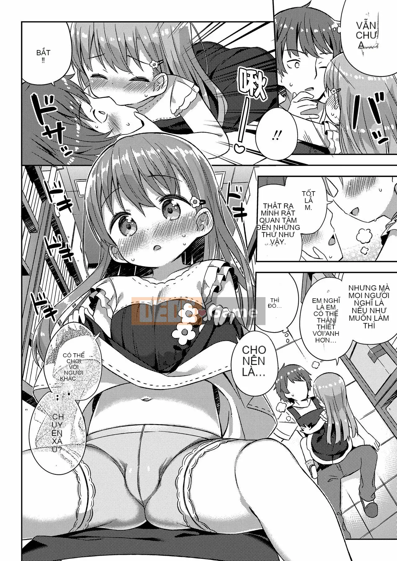 [oo-kun cá nhân hóa Han] [Gyuhimochi] Cậu bé của tôi.