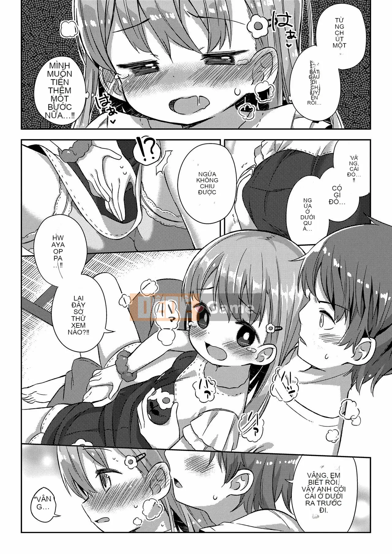 [oo-kun cá nhân hóa Han] [Gyuhimochi] Cậu bé của tôi.