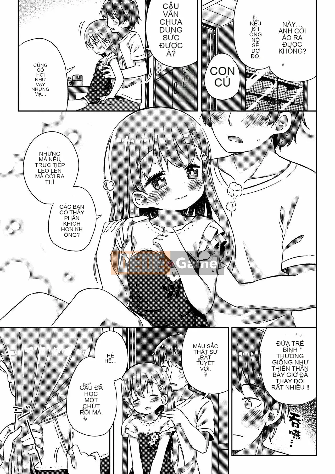 [oo-kun cá nhân hóa Han] [Gyuhimochi] Cậu bé của tôi.