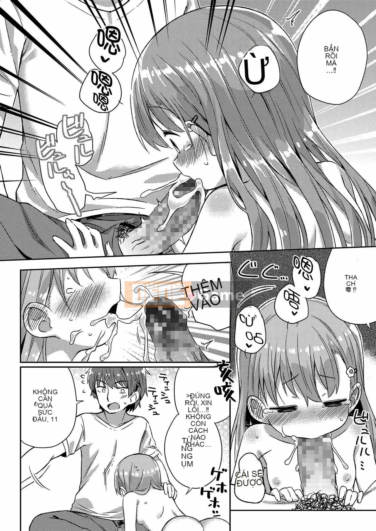 [oo-kun cá nhân hóa Han] [Gyuhimochi] Cậu bé của tôi.