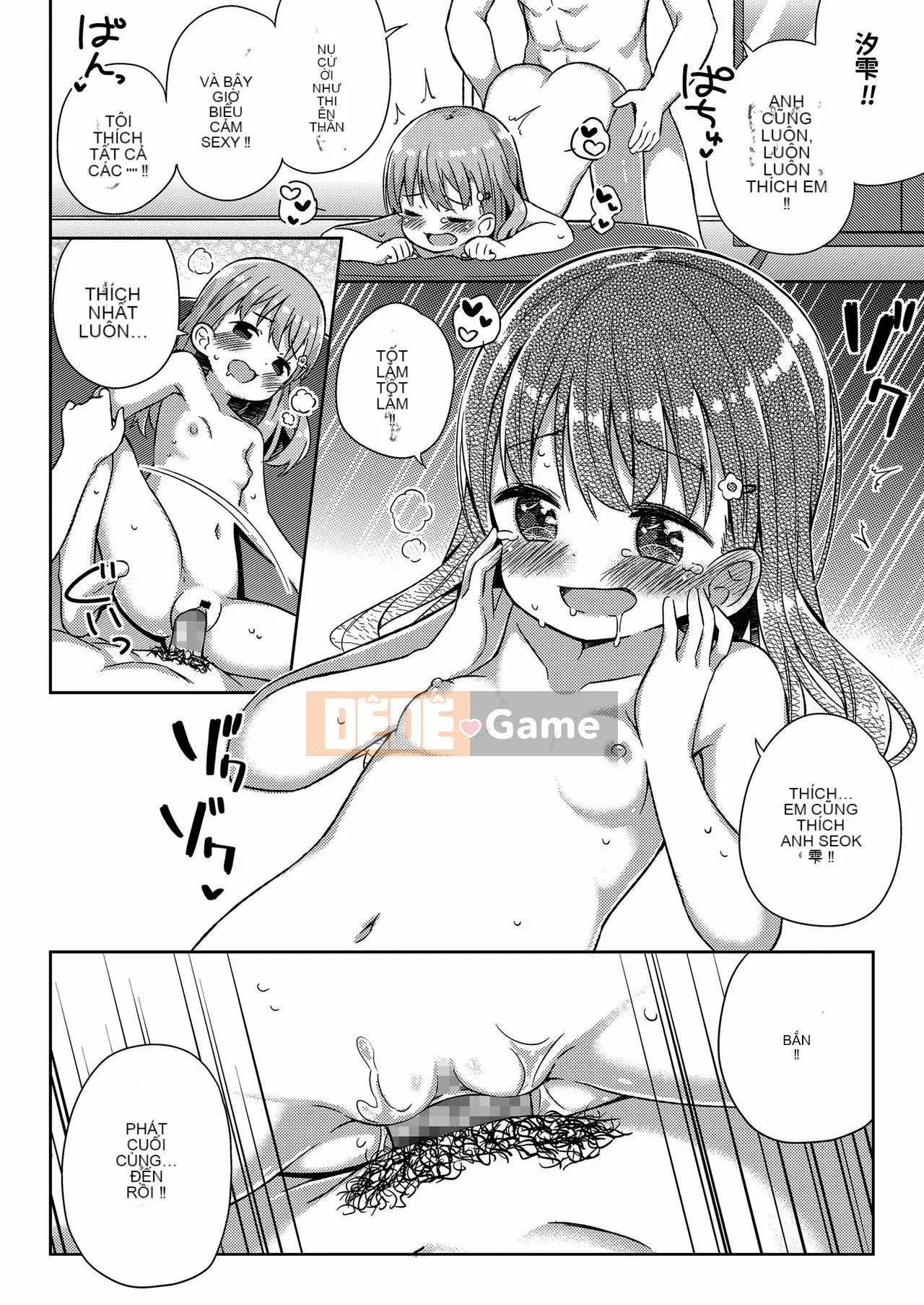 [oo-kun cá nhân hóa Han] [Gyuhimochi] Cậu bé của tôi.