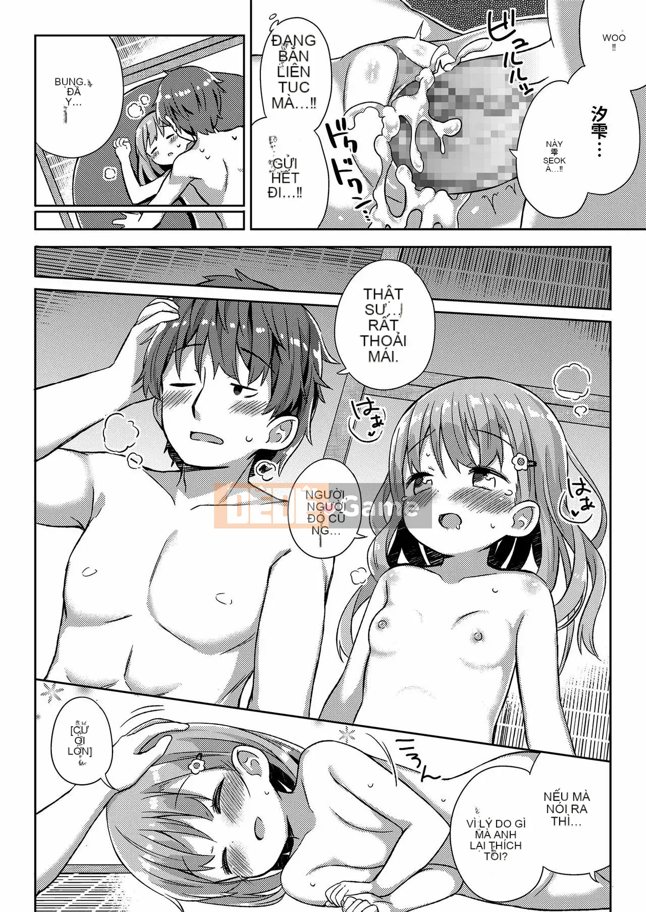 [oo-kun cá nhân hóa Han] [Gyuhimochi] Cậu bé của tôi.